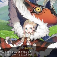 『リボハチ』ストーリー動画を続々公開─Amazonギフト券10,000円分が当たるRTキャンペーン開催中！