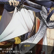 『リボハチ』ストーリー動画を続々公開─Amazonギフト券10,000円分が当たるRTキャンペーン開催中！