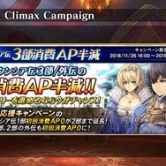 『オルサガ』次回イベントやクリスマス、年末の展開もお披露目！ 気になる新章の情報もポロリ【生放送まとめ】