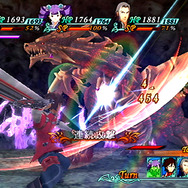 アークライズ ファンタジア