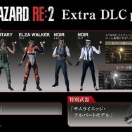 目指したのは“原作と同じ感覚”―『バイオハザード RE:2』開発者インタビュー