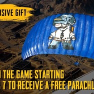 PS4版『PUBG』配信開始！―リリース記念にPS4限定「ピクセルアートパラシュートスキン」プレゼント