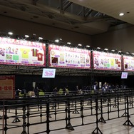 『FGO』冬祭りスタート！女主人公はピエロにフォウくんは玉乗り、サーカス仕様で華やかな会場