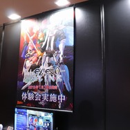 『FGO』冬祭りスタート！女主人公はピエロにフォウくんは玉乗り、サーカス仕様で華やかな会場