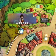 【吉田輝和の絵日記】『大乱闘 スマッシュブラザーズ SPECIAL』「スマブラ休暇」取った友達が緊急参戦！