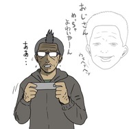 【吉田輝和の絵日記】『大乱闘 スマッシュブラザーズ SPECIAL』「スマブラ休暇」取った友達が緊急参戦！