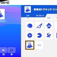 【吉田輝和の絵日記】『大乱闘 スマッシュブラザーズ SPECIAL』「スマブラ休暇」取った友達が緊急参戦！