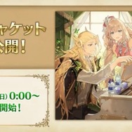 『FGO』イベント新情報やオーケストラなど、「FGO冬祭り」から目が離せない!【ゲストトークステージまとめ】