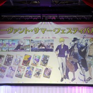 『FGO』冬祭り！マスターたちの気になる質問に答えるキャスト＆スタッフトークショー