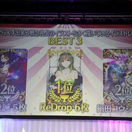 『FGO』冬祭り！マスターたちの気になる質問に答えるキャスト＆スタッフトークショー