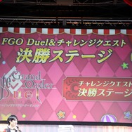 『FGO』FGO Duel&チャレンジクエストステージ、トップはダメージ300万超えー愛のある編成も光る