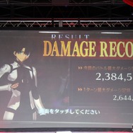 『FGO』FGO Duel&チャレンジクエストステージ、トップはダメージ300万超えー愛のある編成も光る