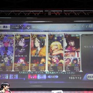 『FGO』FGO Duel&チャレンジクエストステージ、トップはダメージ300万超えー愛のある編成も光る