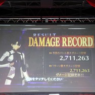 『FGO』FGO Duel&チャレンジクエストステージ、トップはダメージ300万超えー愛のある編成も光る