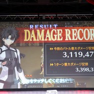 『FGO』FGO Duel&チャレンジクエストステージ、トップはダメージ300万超えー愛のある編成も光る
