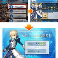 【週刊インサイド】『FGO』12月のアップデートで利便性が向上！ 『スプラトゥーン2』の「メイン性能アップ」に迫る特集にも注目集まる