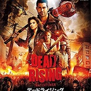 実写版「ドラクエ」のスライムは本当にグロい―「モンハン」で振り返るゲーム実写化の今昔【特集】