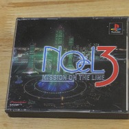 『NOeL3』が20周年！ 美少女恋愛ゲームからまさかの「ハッキングADV」に発展─“ゲームで描いた未来”と21世紀が交わる