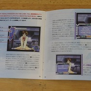 『NOeL3』が20周年！ 美少女恋愛ゲームからまさかの「ハッキングADV」に発展─“ゲームで描いた未来”と21世紀が交わる