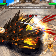 『グレントリア ～眠レル竜ト暁ノ戦士ノ物語～』Android版、先行配信開始─「ルビー」5,000個がもらえる！