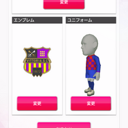 『サカつくRTW』金満オーナーが「Jリーグ」に挑戦したら、真逆の経営に面食らうも面白さは倍増！