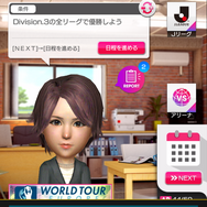 『サカつくRTW』金満オーナーが「Jリーグ」に挑戦したら、真逆の経営に面食らうも面白さは倍増！