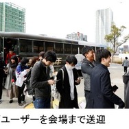 『荒野行動』全日本大会を来年実施！ eスポーツ参入も発表─新発表とライブが織りなすリアルイベントは大盛況