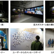 『荒野行動』全日本大会を来年実施！ eスポーツ参入も発表─新発表とライブが織りなすリアルイベントは大盛況