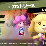 『スマブラSP』小ネタ8選!知ってるとより大乱闘を楽しめるかも!?