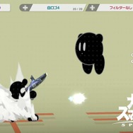 『スマブラSP』小ネタ8選!知ってるとより大乱闘を楽しめるかも!?