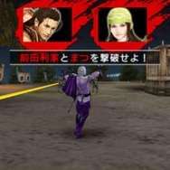 戦国BASARA バトルヒーローズ