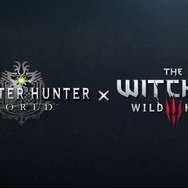 『モンハン：ワールド』×『ウィッチャー3』コラボ決定、ゲラルトさんが新大陸に！開催は2019年初頭を予定