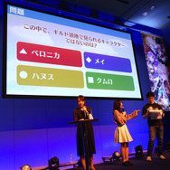 クイズ大会の様子