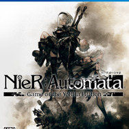 ニーアオートマタ　ポスター　３枚セット　約51.5×18cm Amazon.co.jp: NieR:Automata ウォールスクロール ポスター