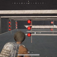 PS4版『PUBG』ドン勝を目指す前に初心者がチェックしたい4つのこと【特集】