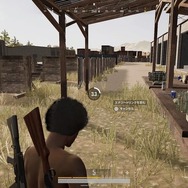 PS4版『PUBG』ドン勝を目指す前に初心者がチェックしたい4つのこと【特集】