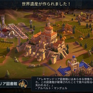 初心者がロケットを飛ばすまでの軌跡―スイッチ版『シヴィライゼーション VI』プレイレポ