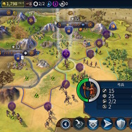 初心者がロケットを飛ばすまでの軌跡―スイッチ版『シヴィライゼーション VI』プレイレポ