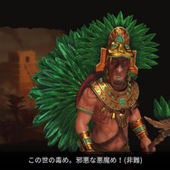 初心者がロケットを飛ばすまでの軌跡―スイッチ版『シヴィライゼーション VI』プレイレポ