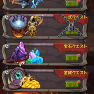 新作HTML5ゲーム『ガールズ&クリーチャーズ』正式リリース開始─どちらの女の子がお好み?