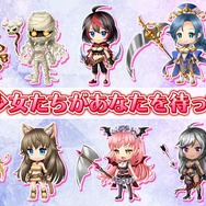 新作HTML5ゲーム『ガールズ&クリーチャーズ』正式リリース開始─どちらの女の子がお好み?