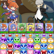 『ぷよクエ』チャレンジボスイベント「PQ2チャレンジ」開催！ペルソナキャラが多数登場