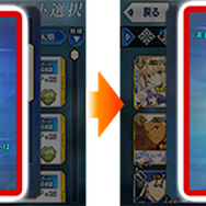 『FGO』新サーヴァント「★5ブラダマンテ」（ランサー）発表！ ピックアップ召喚対象に─全体攻撃のクイック宝具持ち