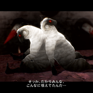 『キャサリン・フルボディ』新キャラクター「リン」に翻弄される、浮気男たちの運命は…？