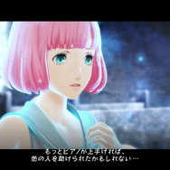 『キャサリン・フルボディ』新キャラクター「リン」に翻弄される、浮気男たちの運命は…？