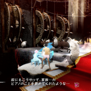 『キャサリン・フルボディ』新キャラクター「リン」に翻弄される、浮気男たちの運命は…？