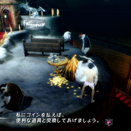 『キャサリン・フルボディ』新キャラクター「リン」に翻弄される、浮気男たちの運命は…？