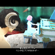 『キャサリン・フルボディ』新キャラクター「リン」に翻弄される、浮気男たちの運命は…？