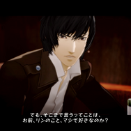 『キャサリン・フルボディ』新キャラクター「リン」に翻弄される、浮気男たちの運命は…？