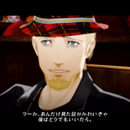 『キャサリン・フルボディ』新キャラクター「リン」に翻弄される、浮気男たちの運命は…？